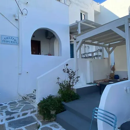 Apartment Casa Filareti-4pax With View Chora (Ios)